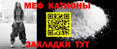 MDMA Бузулук