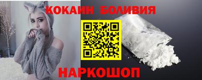 гидропоника Будённовск