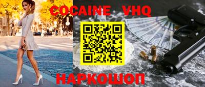 MDMA Бузулук