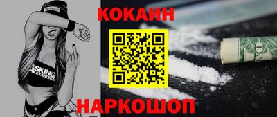 ALPHA PVP Бугуруслан