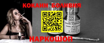 ALPHA PVP Бугуруслан