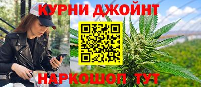 ALPHA PVP Бугуруслан