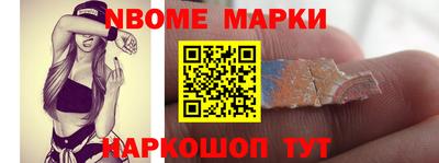 MDMA Бузулук