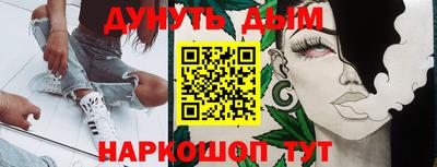 гидропоника Будённовск
