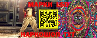 MDMA Бузулук