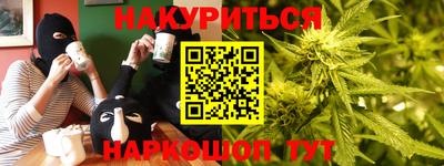 MDMA Бузулук