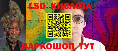 MDMA Бузулук
