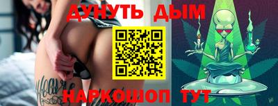 ALPHA PVP Бугуруслан