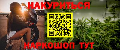 ALPHA PVP Бугуруслан