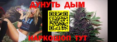 гидропоника Будённовск