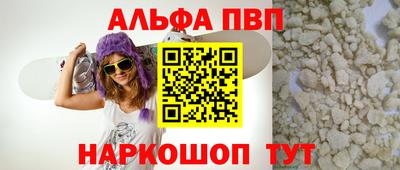 гидропоника Будённовск