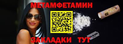 гидропоника Будённовск