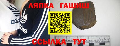 MDMA Бузулук