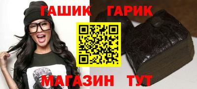 гидропоника Будённовск