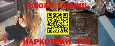 гидропоника Будённовск