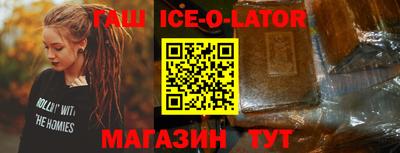ALPHA PVP Бугуруслан
