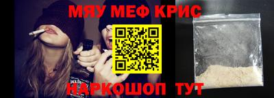 MDMA Бузулук