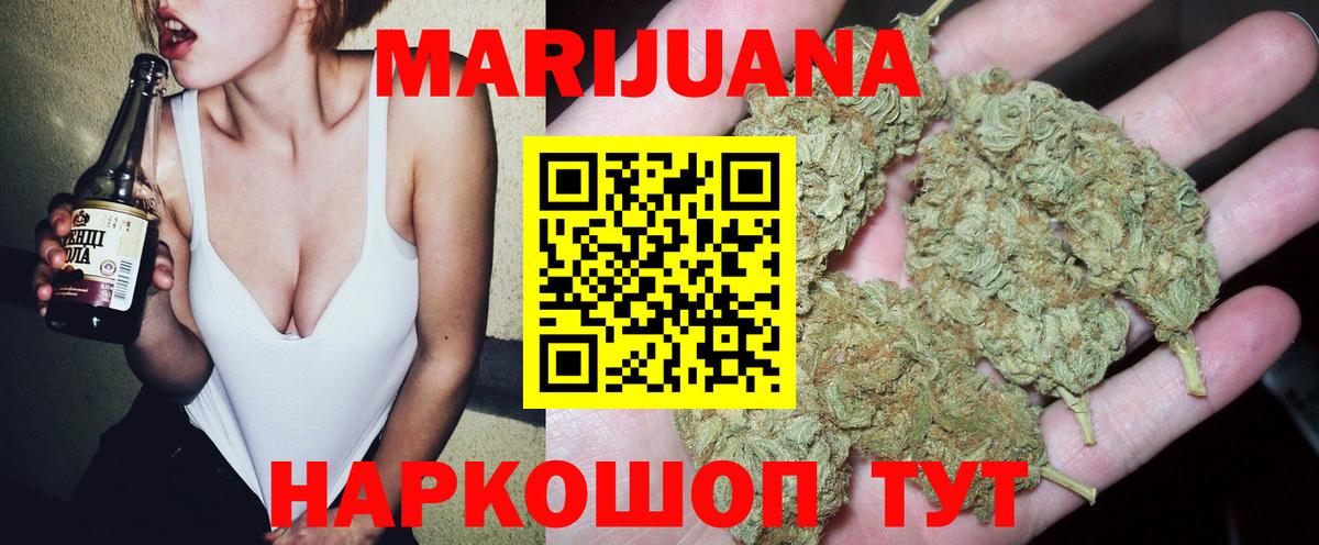 Конопля семена Миллерово